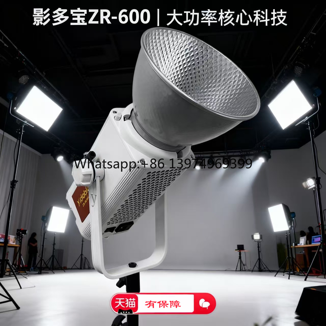 Photography Lighting Direction - Yingduobao 600w lampu pengisi cahaya profesional,