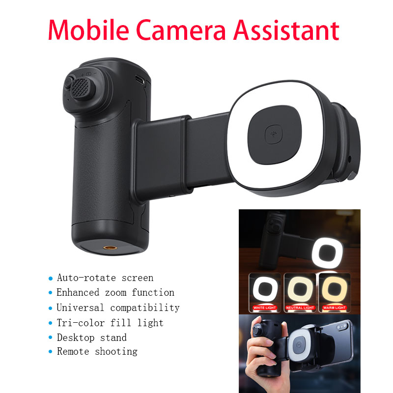 Photography Lighting Assistant - Pegangan Selfie Bluetooth dengan Lampu Pengisi