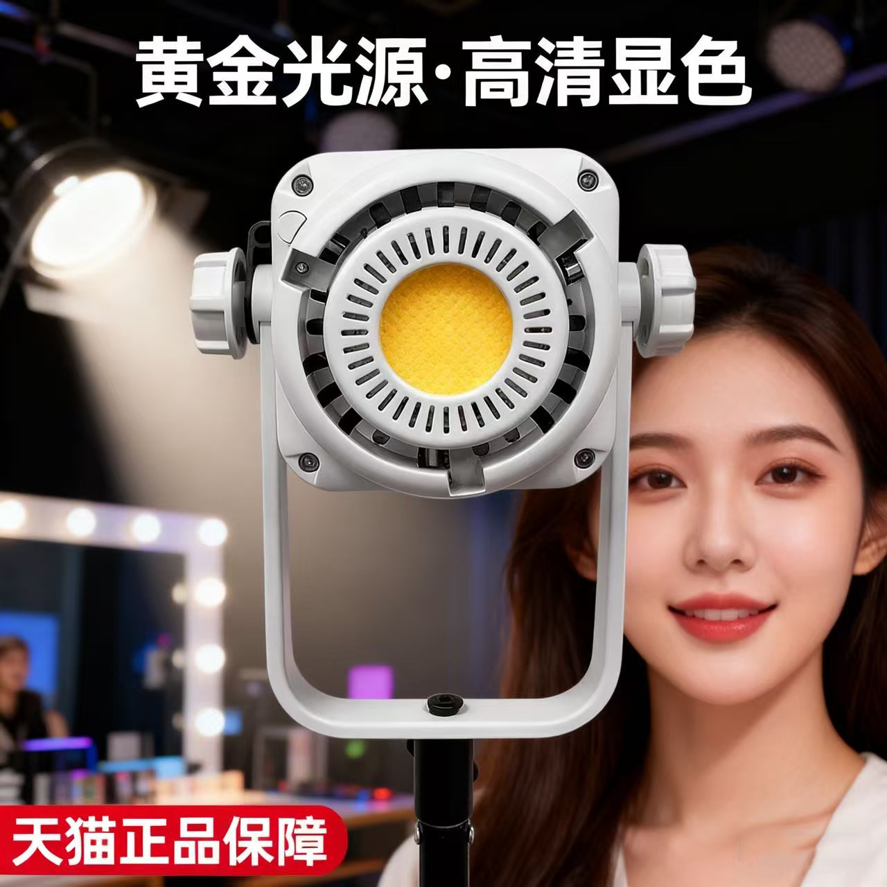 Yingduobao 600w lampu pengisi  - Photography Lighting Direction ulasan dan harga