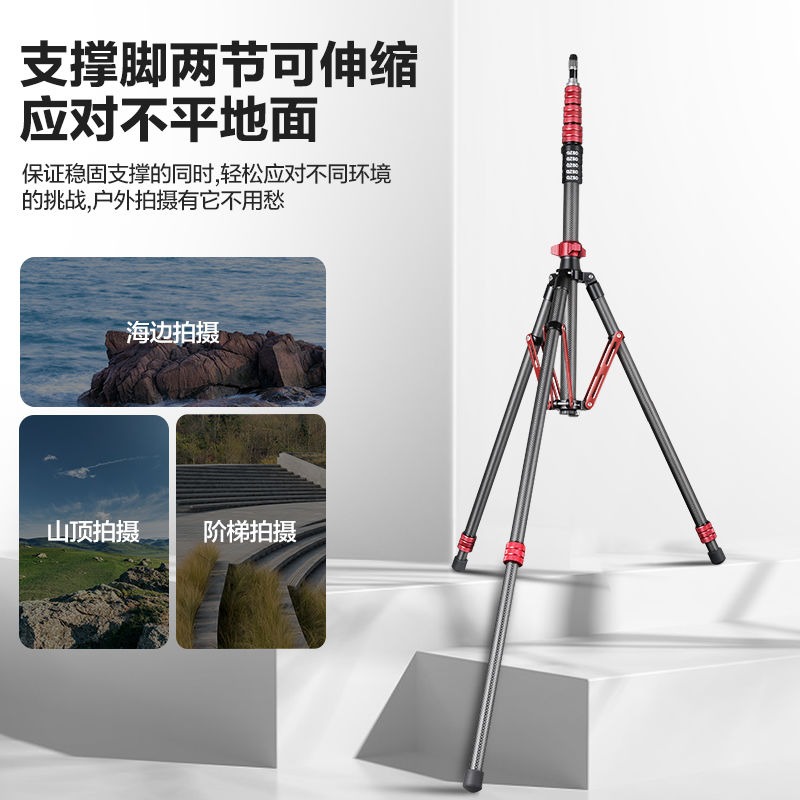 Statif Lampu Portabel Serat Ka - Photography Lighting Triangle ulasan dan harga