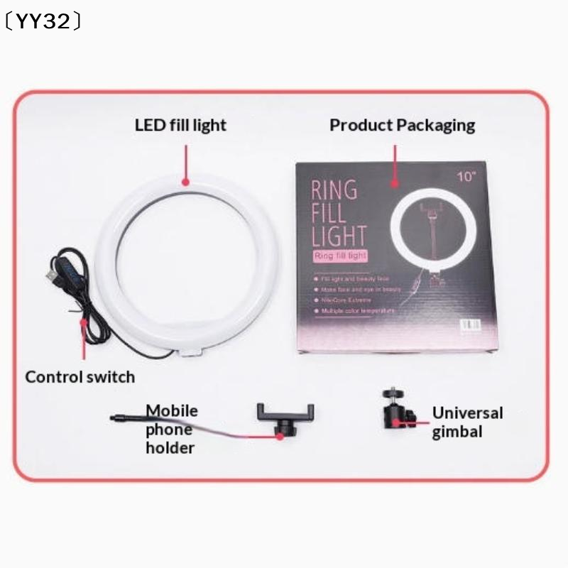 1 Set Lampu LED Dapat Diredupk - Photography Lighting Set Up ulasan dan harga